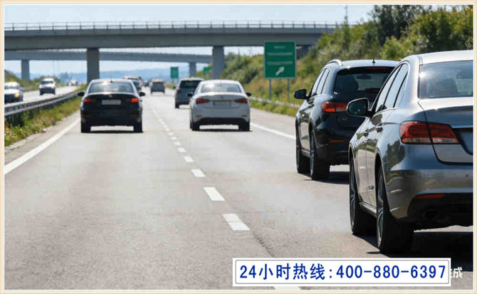 九原长春拖车电话