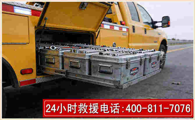 九原强台风下的新能源汽车救援的六大注意事项